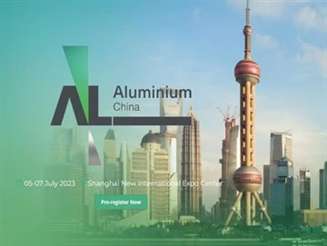 Nou Pral La! Jiyè 5-7, 2023 ALUMINIUM CHINA2023